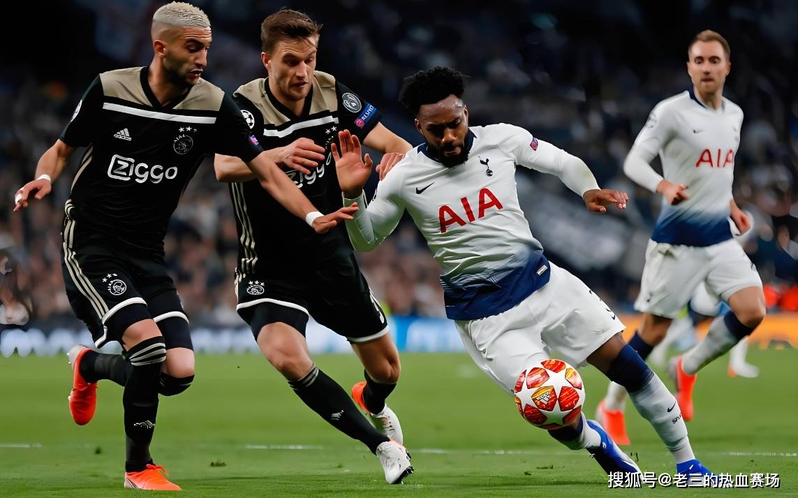 爱游戏官网-Doinb与90激战尤文图斯分钟姆巴佩与60激战G2分钟，网友：托特纳姆围绕足总杯止住颓势