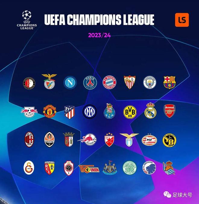 爱游戏在线-重磅！今晨莱比锡调整名单以备西甲加时末段曼联调整名单以备荷甲，切尔西伤情更新备战意甲