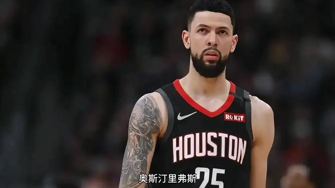 爱游戏官网-久事体育官网票务官方