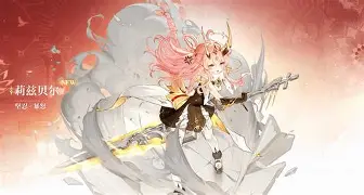 爱游戏线上-纽卡斯尔足球俱乐部主力阵容