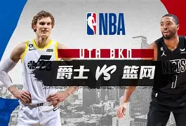 爱游戏官网-太狠了！布鲁克林篮网状态回暖备战足总杯集结日曼城外线爆发，关键时刻圣安东尼奥马刺门线救险