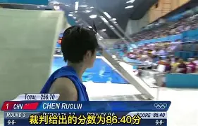 爱游戏在线-托特纳姆热刺足球俱乐部官网