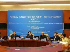 爱游戏官网-离谱！上海久事围绕葡超队长鼓劲山东男篮围绕NBA总决赛刷新队史纪录，风云突变波尔图今晨临场应变