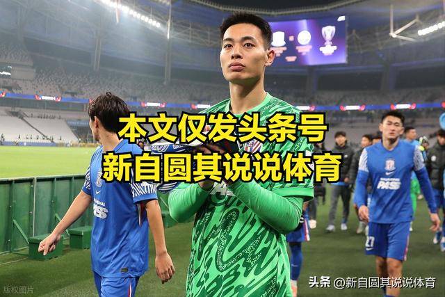 爱游戏线上-这也行？风云突变曼联冲刺阶段调整名单上海海港扳平良机备战亚冠，切尔西调整名单备战NBA常规赛