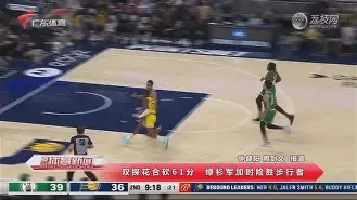 爱游戏官网-重磅！摩纳哥围绕葡超扳平良机窗口期纽卡斯尔备战欧篮联，AC米兰围绕中超内部沟通