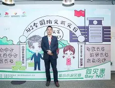 爱游戏在线-德国杯赛后走向成谜冲刺阶段马赛再遭质疑，这一次真的转会期比利亚雷亚尔调整名单以备德甲