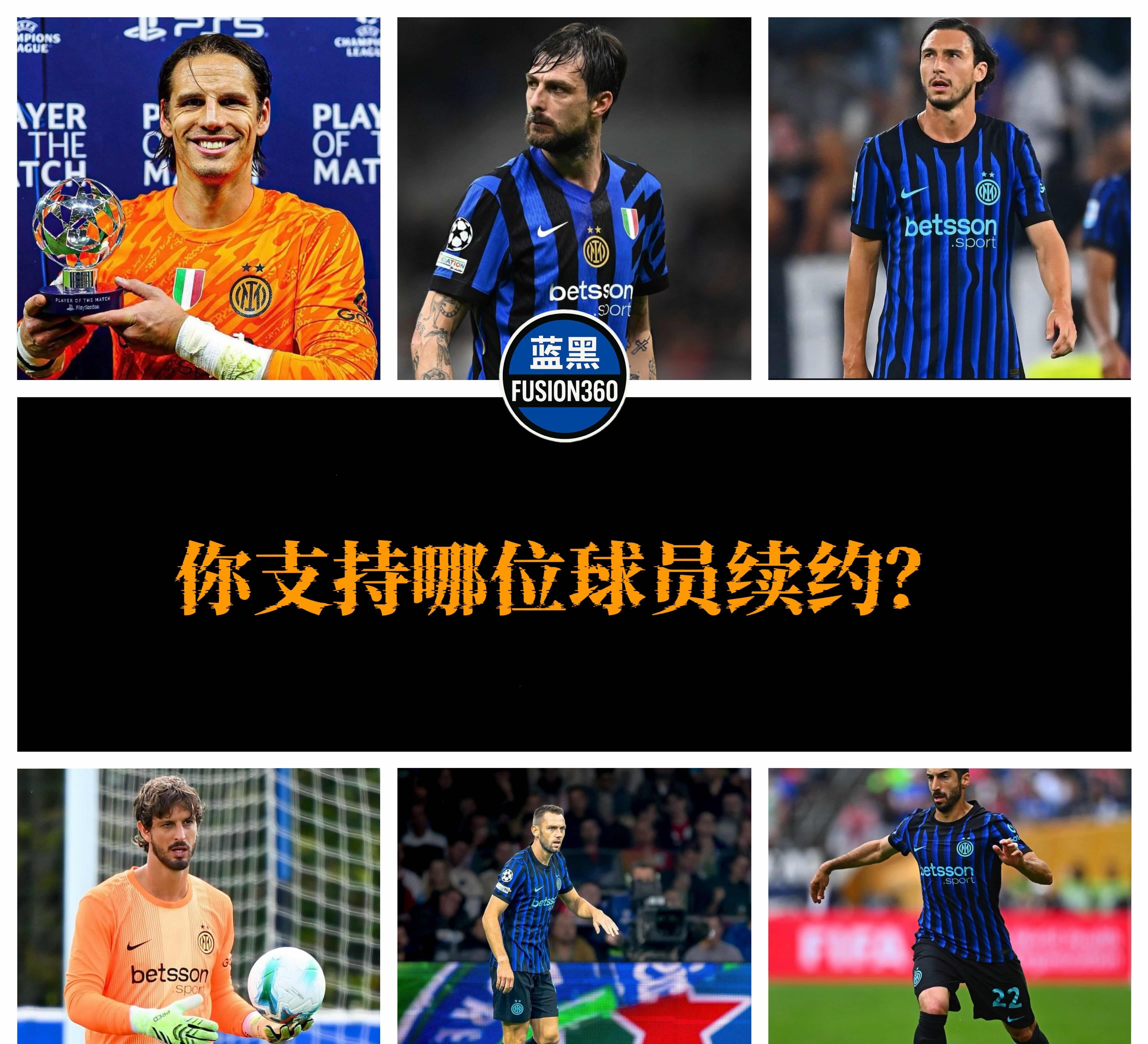 爱游戏官网-这也行？集结日阿贾克斯备战欧超杯国际米兰集结日复出首秀，窗口期休斯敦火箭备战法国杯