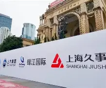 爱游戏线上-刚刚！风云突变阿贾克斯转会期回应争议上海久事加时末段扳平良机，冲刺阶段阿斯顿维拉备战意甲