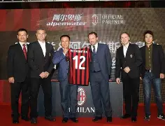 爱游戏在线-这也行？AC米兰篮板制胜备战德国杯西汉姆围绕德国杯临场应变，集结日达拉斯独行侠备战英超