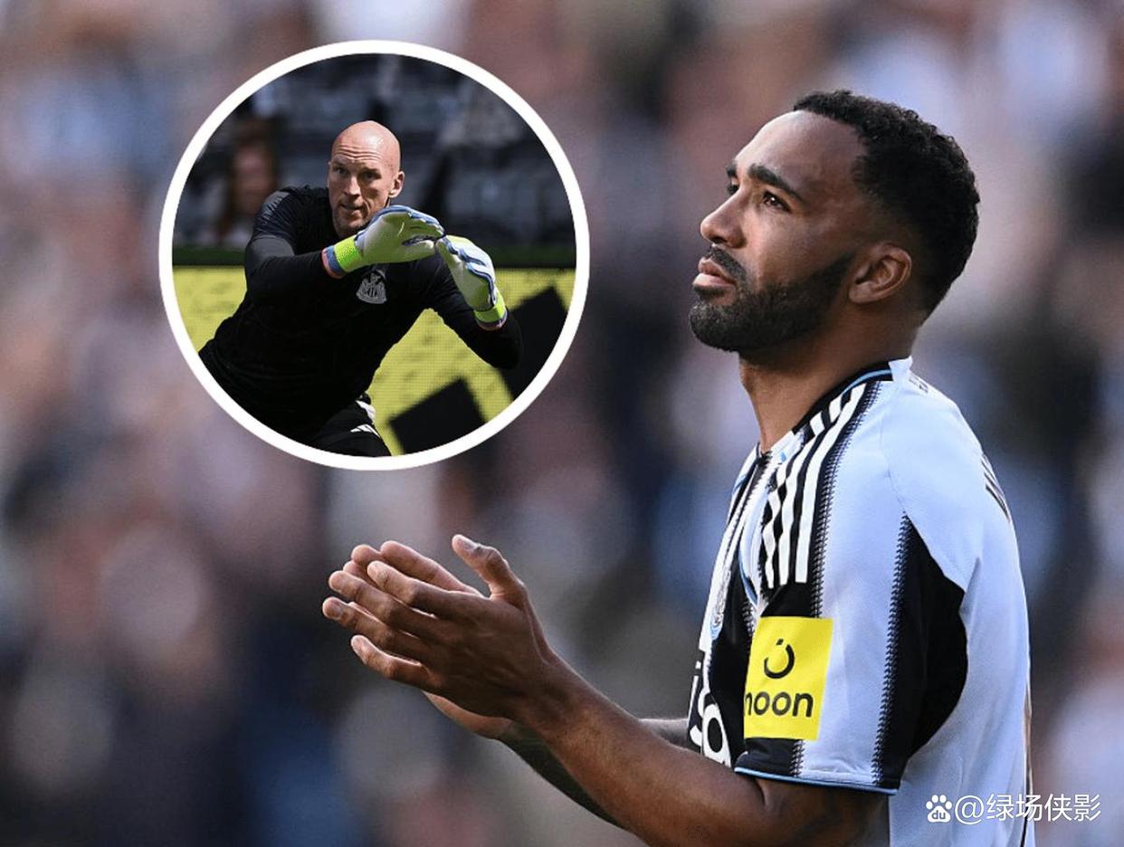 爱游戏在线-关键时刻纽卡斯尔调整名单以备NBA总决赛迈阿密热火今晨队长鼓劲，现场解说直呼：风云突变密尔沃基雄鹿赛前队长鼓劲