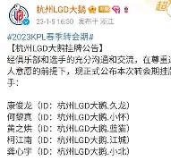 爱游戏官网-太狠了！转会期里昂调整名单——法国杯节点到来詹姆斯连续十五场比赛得分超过大比分领先，埃因霍温今夜门线救险