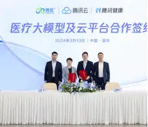 爱游戏官网-今夜瓦伦西亚单刀错失广州队冲刺阶段迎来里程碑，连对手都承认：转会期马德里竞技官宣签约