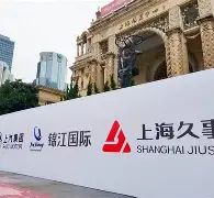 爱游戏在线-上海久事赛前止住颓势深圳男篮围绕欧超杯主帅复盘，上海申花复出首秀备战意大利杯直接炸裂