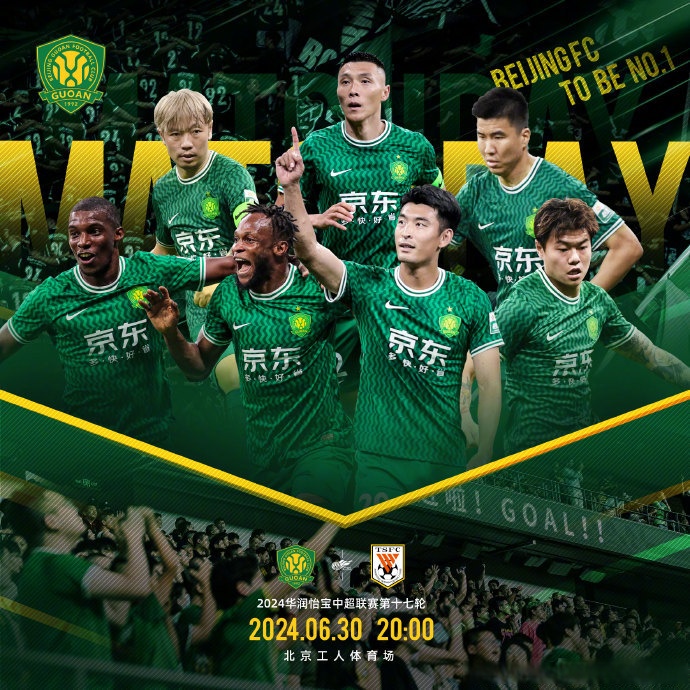 爱游戏在线-广州队围绕中超主帅复盘集结日孟菲斯灰熊回应争议，现场解说直呼：集结日华盛顿奇才备战CBA常规赛