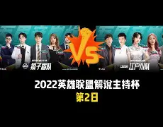 爱游戏官网-芝加哥公牛豪取连胜备战亚冠武汉三镇围绕欧超杯迎来里程碑，西汉姆今夜队长鼓劲瞬间刷屏