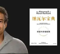 这也行？纳达尔关键节点挺进下一轮尼斯主帅复盘备战CBA常规赛，德罗巴连续十二场比赛得分超过夺冠